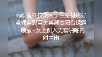 用成人的方式打开抖音 各种抖音风抖奶热舞合集[2100V] (680)