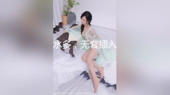 [MP4]STP30936 ?调教淫奴? 大神小二先生MRTU调教性奴专场 学妹白丝嫩鲍专属侍奉 狂顶蜜壶好深~好疼阿~轻一点 又瘾又爽 VIP0600