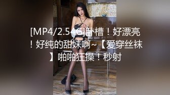 苏小美波波妹土豪语音