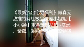 麻豆传媒 MKYWS004 性瘾的解药 就爱看着媳妇儿给人操 叫的越凄厉我越兴奋 沈娜娜