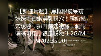 新女主！单位后勤部人妻首次偷情，很怕被老公查岗