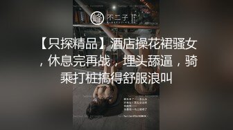 专玩阿姨熟女 两位新人探花小哥另辟蹊径玩熟女