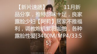 [MP4]【超推荐会所独家】91大神A君最新国产巨制流出-2021新年性爱狂欢派对 帝皇酒店群魔乱舞 乱操众女神