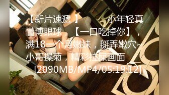 最新众筹凤吟鸟唱嫩模静静大尺度全裸视频被摄影师掰穴