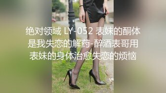 【OnlyFans】逃亡JJ爱KK，狂干群P，大型淫乱场面，两人真实夫妻，女的身材超级棒，群p的场面太过震撼 7