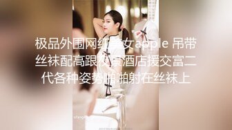 [MP4]娇小美女小姐姐米拉自慰激情啪啪&nbsp;&nbsp;振动棒磨穴一脸享受&nbsp;&nbsp;开档黑丝无毛嫩穴&nbsp;&nbsp;骑乘打桩跳蛋震动&nbsp;&nbsp;操到高潮喷水