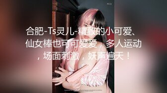 最新母子乱L 农村很有韵味良家妈妈被灌醉操B 反差感极强，一个月的内容记录 附生活照