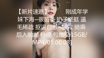 [MP4/ 969M] 2点钟自录新鲜出炉主播双女杯阳台各种姿势啪啪大战连续打庄小哥这几天真是艳福不浅