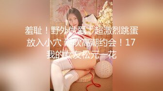 Onlyfans 极品网红小姐姐⭐桥本香菜⭐双生中华娘姐妹篇