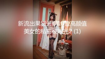 ✿娇小双马尾萝莉萌妹✿纯欲小可爱被大JB艹的爽翻了，白丝狐狸尾巴肛塞，肛交 口 足交 内射，屁眼都是爸爸的形状