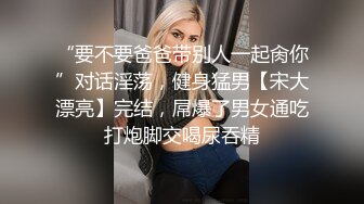 小马寻花约超大胸美女,扶着床拉手站立后入大力撞击晃动奶子