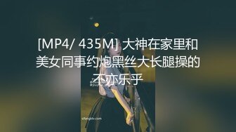 [MP4/ 1.25G] 精品福利！极品美少女家政服务福利写真 性感和服嫩乳美穴一览无余真想一含在嘴里