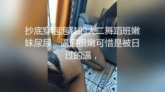 [MP4]9分颜值尤物女神！和女同闺蜜一起！扭腰摆臀热舞，难得道具插穴自慰，紧致骚穴让人欲罢不能