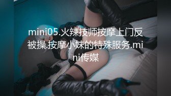 爱神传媒 ema-006 抖音女主播被屌丝男操翻-斑斑