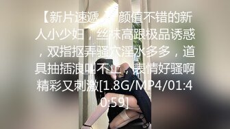 宇宙无敌身材~人间白月光【花栀】巨乳翘臀~美得像画一样~聊骚极度诱惑【52V】 (14)