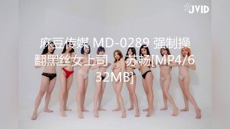 STP31841 ✿反差婊❤️女神✿ 极品母狗长腿黑丝骚货御姐▌美杜莎 ▌迷路的性旅行 肉偿网约车司机 爆裂黑丝车内干到车尾 劲射