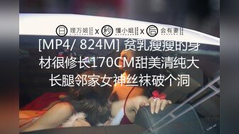 网爆门事件【狗子与我】这对夫妻网红的‘争议视频’，真性感丝袜 操起来那叫一个舒服，老公啊啊啊 射进我里面 啊啊好烫的精液！