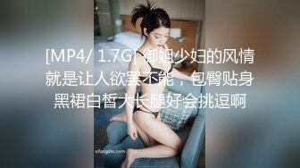 【极品女神??换妻游戏】极品反差淫妻『ChenYY』和兄弟互换老婆比谁先外射 输的人可以内射对方老婆 高清1080P版