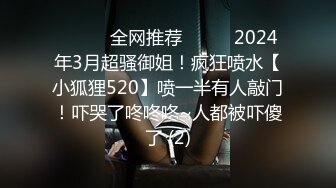 青春美眉吃鸡啪啪 在日落时被大鸡吧无套输出 操完骚穴再爆菊花 内射精液咕咕流出