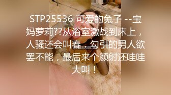 【七七爱吃饭】湖南妹子高颜值清纯9分，极品美乳，阴毛长，阴唇粉，让人心动的初恋女神