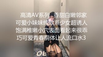 【AV佳丽】小梅在聊天室直播时口交并操一名顾客