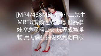 黑客破解摄像头??按摩店偷拍客人擦枪走火上帝视角挂镜头