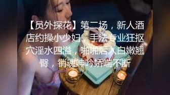 ✿网红❤️极品女神✿ 最新超顶劲鲍身材美少女▌欲梦▌尤尔哈2B超大阳具抽刺蜜穴 粉嫩鲍鱼淫水泛滥 高潮收缩痉挛