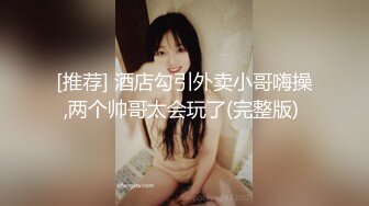 暗黑護士 - 乐乐