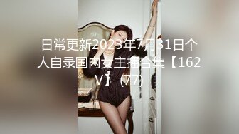 推油SPA金手指服务女客户的!