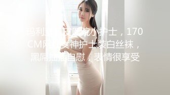 《女神嫩妹足交控》最新会员群福利~清纯极品小姐姐推特网红【丸丸子】私拍完结~高质量玉足推油足交精射~爽歪歪