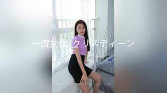 网红脸时尚少妇