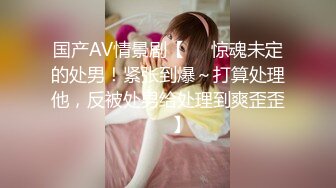 肛交，纯肛交，乌克兰美女alexamato被肌肉猛男狠狠干屁眼最新合集【257v】 (108)