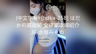 pacopacomama ~ 上田舞子 37岁 ワケあり丧服妻