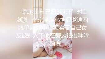 和不听话的女友啪啪啪