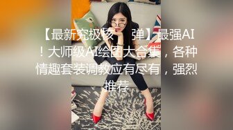 可爱的少女超近距离展示B的构造包括内射后，内窥镜观察B里面残留的精液