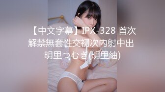 展会大长腿紧身超短皮裤爆乳美女模特 裤裤太短毛毛都跑出来了