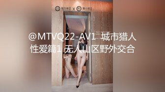 【超淫❤️女神性爱】9.26 极品炮架✨ 高颜值女神反差淫技 女上位一览无余G点榨茎 敏感粉嫩凸激乳粒 三洞全开榨汁