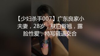 图书馆一对骚货情侣，趁着同学们在前面看书，偷偷坐在后面复习顺便喂骚女友吃大鸡巴！