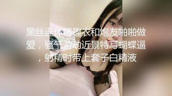 【下】引诱大屌男友,爽死我了～