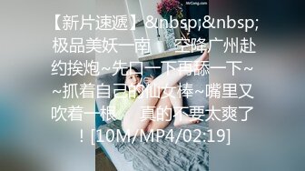 PH-054_跟上司的不倫戀_上司肉棒職場訓練麻豆