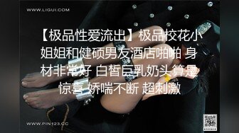 ❤️❤️情趣学生制服，细腰美腿甜妹，扭腰摆臀很妖娆，骑在身上调情，后入骑乘姿势，爆操骚逼[712MB/MP4/01:11:31/XN]