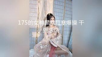 [MP4]【极品女神❤️推荐】推特网红尤物欲子姐姐【小蔡头喵喵】三月甄选《纯白胡桃》淫欲放纵 疯狂高潮释放