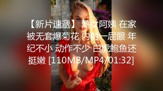 [MP4]STP29043 纯欲系青春美少女！情趣装白丝袜！假屌插穴舔屌双管齐下，低低娇喘呻吟，进进出出插穴超淫骚 VIP0600