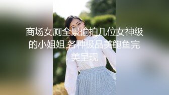 母狗老婆的丝袜足交