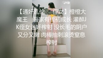 【调教❤️淫奴大神】小二先生✿ MRTU调教性奴专场 终极媚态淫女 发情小母猫全自动榨精 肉棒干到翻白眼 内射淫汁