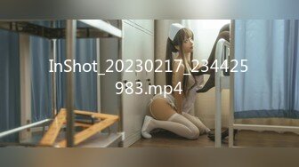 XK8151 佳欣 新年粉丝三部曲2 负距离接触摄影棚工作室女神 星空无限传媒