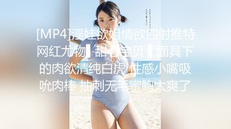 【千寻探花找良家】与情人性福的居家生活，跳蛋让粉嫩的蝴蝶穴淫水不断，连续干两炮风韵人妻各种特写 2