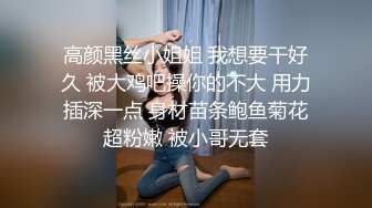 约炮巨乳良家人妻，宾馆开房后入，肏得她的大白兔晃来晃去，骚货叫声好淫荡啊！