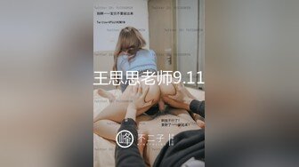 [MP4/ 125M] 漂亮人妻 骚逼想要了 电动棒跳蛋双刺激 爽的不要不要 淫水直流 被肉棒无套输出 内射