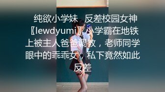 【门事件】 福建莆田某小学家长朱汐芮妈妈唐雪妹❤️与同学爸爸的撩骚视频被发在班级家长群里！